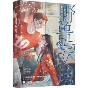 ҰFcõ壨ϙķl(wi)vso(ni)W(xu)J֦u(jng)֮һҊXӻ^XȼX