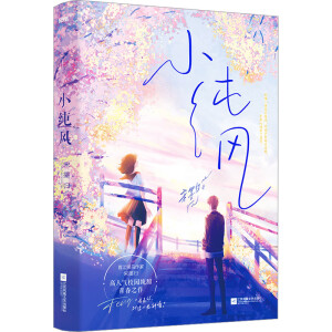 СL(fng)xRīw˚ഺ֮/oW(xu)~֮տ/淬⣬տٸ@ϲʵ/S