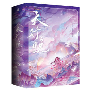 ��������ȫ����(c��)���H����