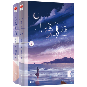 Сuҹȫ(c)(dng)(dng)غRС֮S(sh)ٛ(zng)ˢ޶v(bo)ˇż(l)(ji)TƱו(sh)