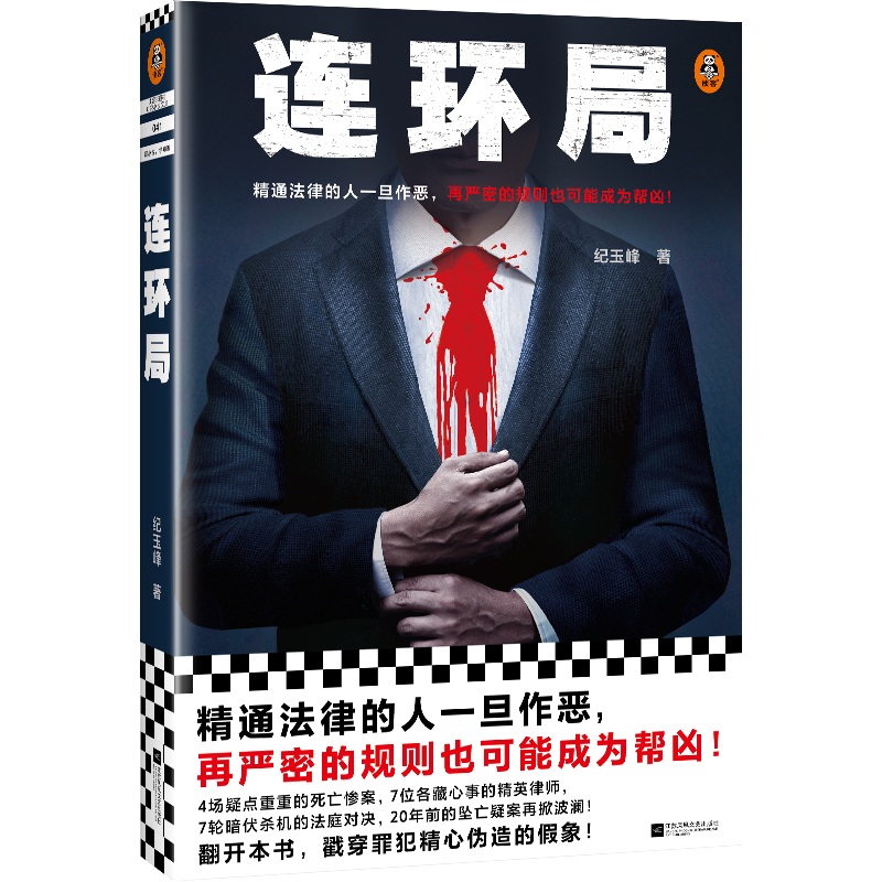 Bh(hun) o(j) ͨɵһه(yn)ܵҎ(gu)tҲܳɞ̓Сf Ї(dng)Сf x֪R(sh)СfĎ