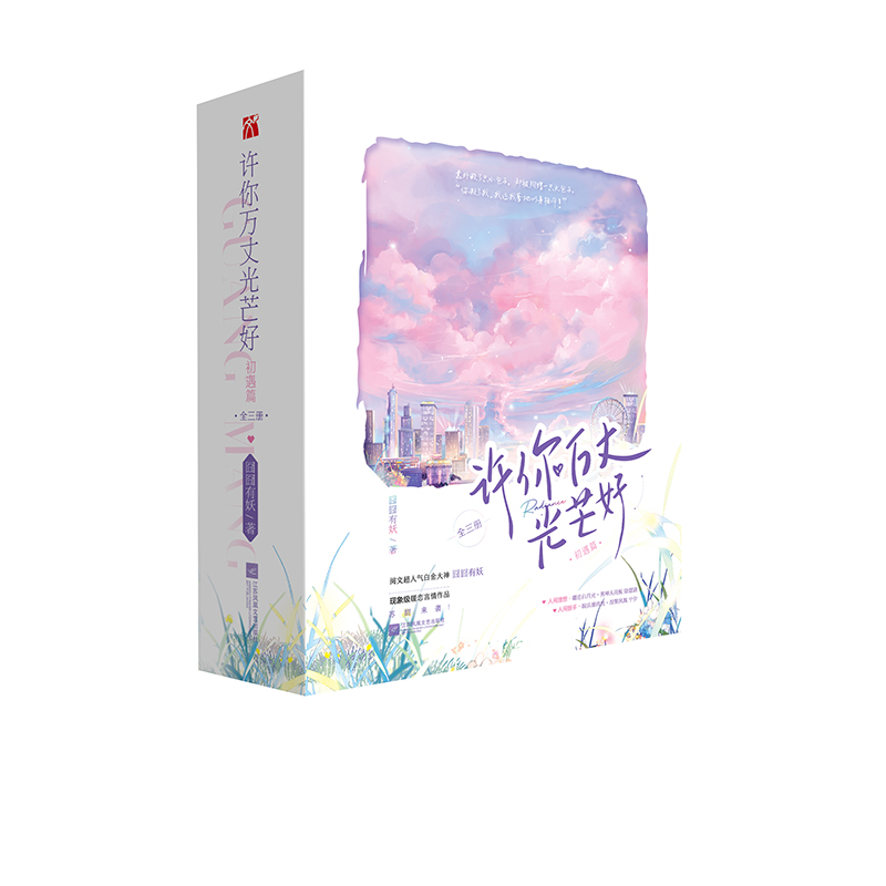 �S���f(w��n)�ɹ�â�á�����ƪ