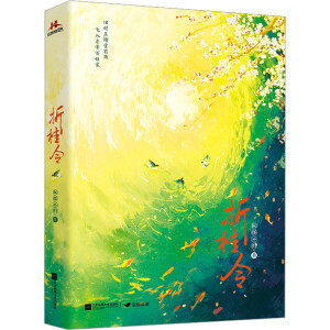 ۹غ Ů(dng)ŴšĞtճ