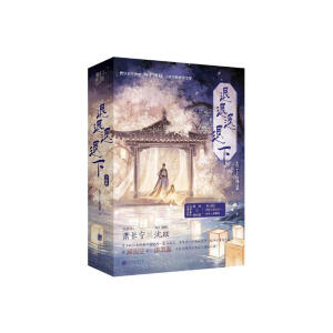 £xČW(xu)ղ10w+e13|+ ȫ·⣺ʒ ͬ(hu)ȫW(wng)x߱ƣ