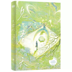 Ҋ죨⡶Ҋ𰸡ղ35fcǧfx˚ vỨ ߜI֮