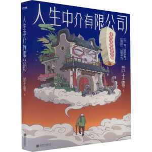 н޹˾+ֵΑƬ500f۽zXϰaƷơ@ԺSʿ