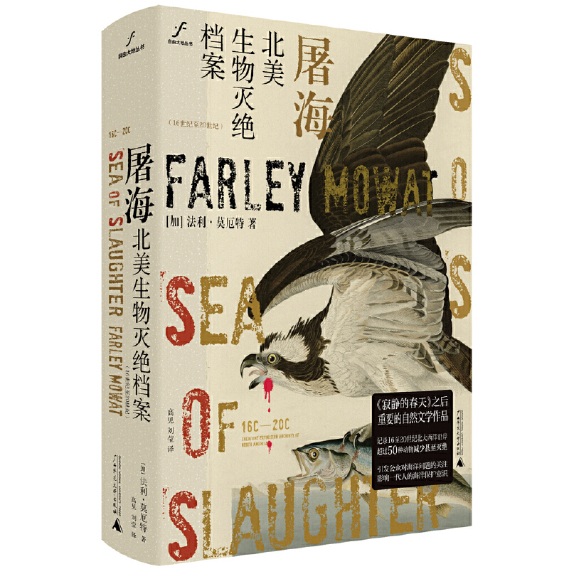 ɴ؅^n16o(j)20o(j)ӛ䛺^ĚvʷҲǰʾġA(y)ԕ