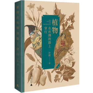 ֲڽzI·ϴУzI֮·ϵıݾVĿɽ(jng)ֲ鷽17vʷ(x)(ji)Ĳn