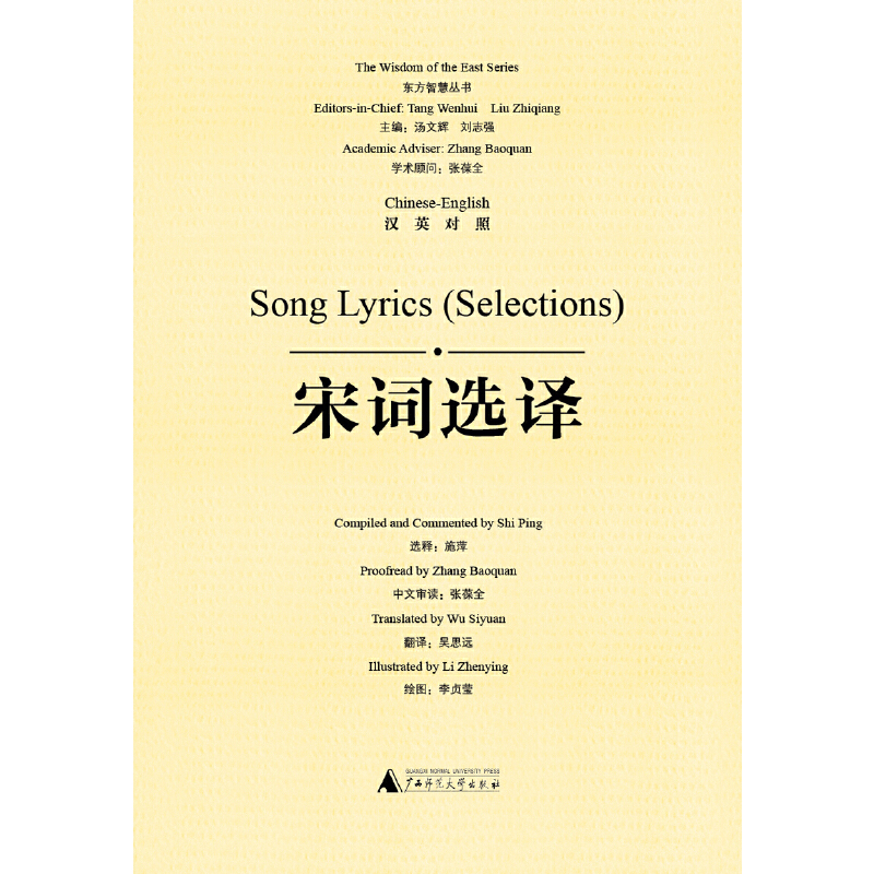 �|���ǻۅ���(sh��)�����~�x�g���hӢ��(du��)�գ�