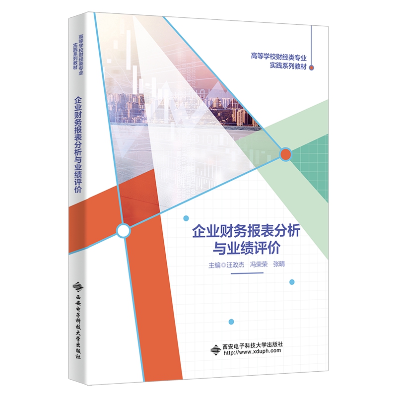 I(y)ؔ(ci)(w)(bo)cI(y)ur(ji)