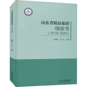 ɽ|ʡƷξGƤ2018-2020