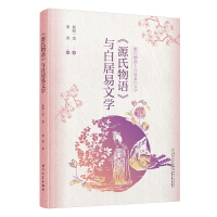 ��Դ�����Z���c�׾����ČW