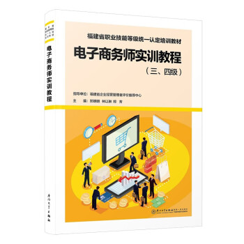 ̄(w)(sh)Ӗ(xn)̳̣ļ(j)