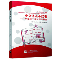 �����Z��С�t�������ЌW(xu��)���Ŀ�ԇ�Z��ָ��