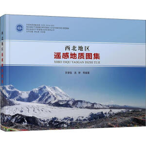 �����؅^(q��)�b�е��|(zh��)�D��