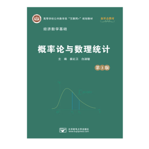 ����Փ�c��(sh��)���y(t��ng)Ӌ(j��)