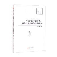 ܇VеM(fi)cÑݽ(gu)о