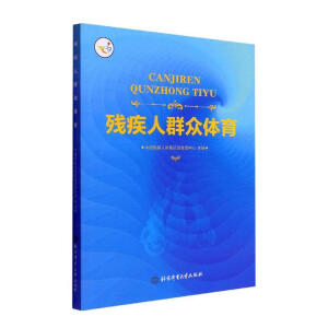 ������Ⱥ���w��