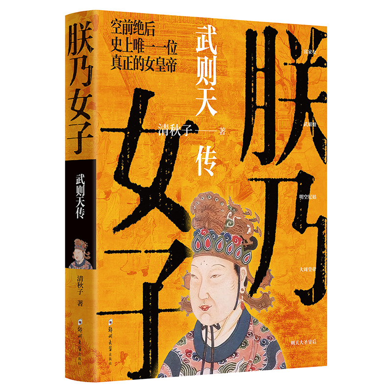 ŮӣtҪģһҪõ挍٬F(xin)һ׃⽨xŮˣ