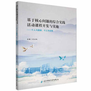 ںĆ}ľCό`n_l(f)cʩ,