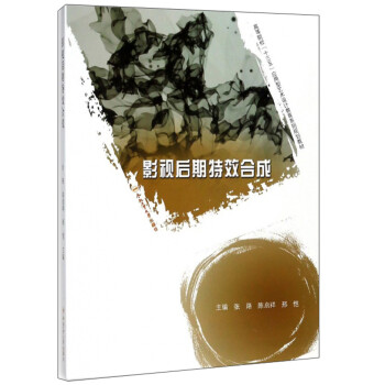 ӰҕЧϳɣP/ߵԺʮ塱(yng)ˇg(sh)O(sh)Ӌ(j)ϵҎ(gu)̲