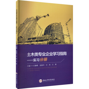 ��ľ��I(y��)��I(y��)�W��ָ��