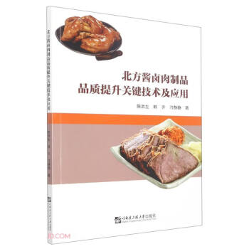 �����u�u����ƷƷ�|(zh��)�����P(gu��n)�I���g(sh��)����(y��ng)��