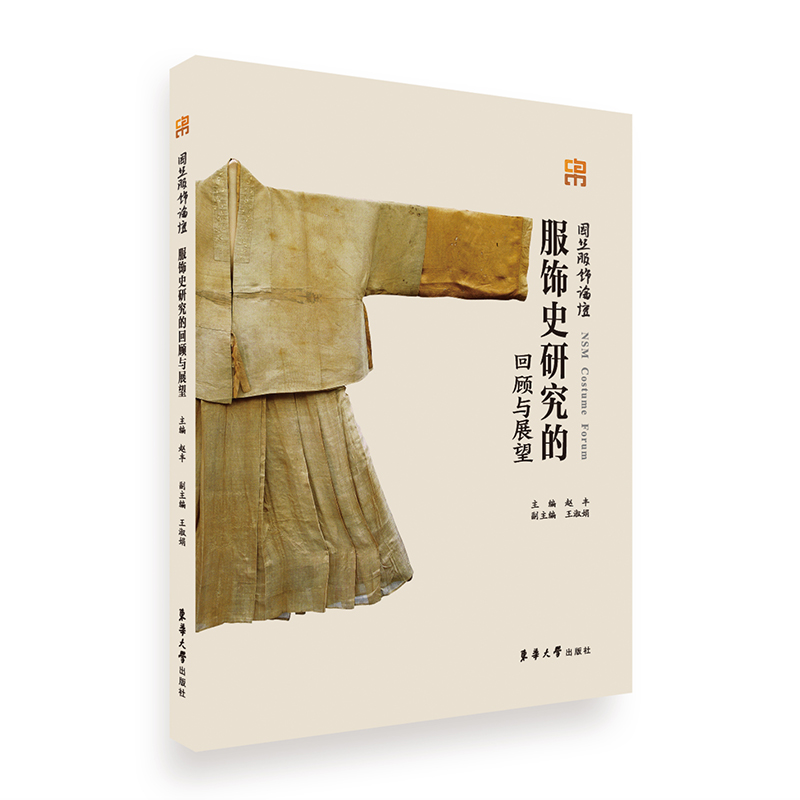 ���ʷ�о��Ļ���cչ��