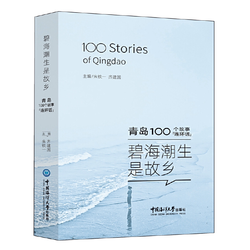 ̺ǹl(xing)100(g)vuľʷvʷԴ}ӛgfzĻо^ˌW(xu)tɫ