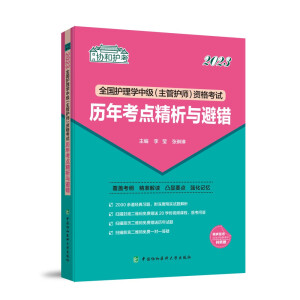 2023oȫoWмoYԇv꿼ccef(xi)opͨ^