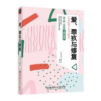 ÷mݡRͯW(xu)cޏ(f)