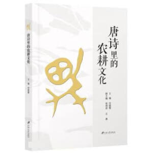 ��Ԋ����r(n��ng)���Ļ�