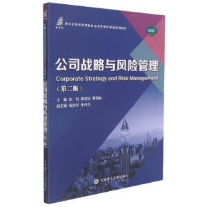 ˾(zhn)cL(fng)U(2΢no(j)ͨߵȽ(jng)nҎ(gu)̲)