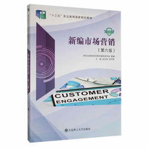 (ߌ)¾Ј(chng)I(yng)N()(