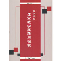 �����Z���n�ý̌W(xu��)���`�c̽��