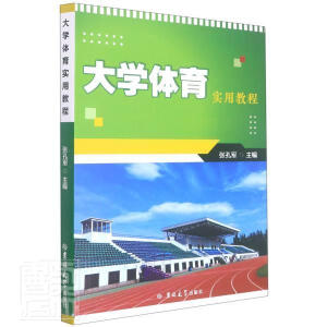 ��W(xu��)�w����(sh��)�ý̳�