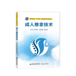 �������ü��g(sh��)