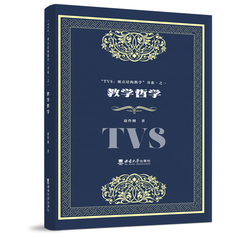 �̌W(xu��)�܌W(xu��)