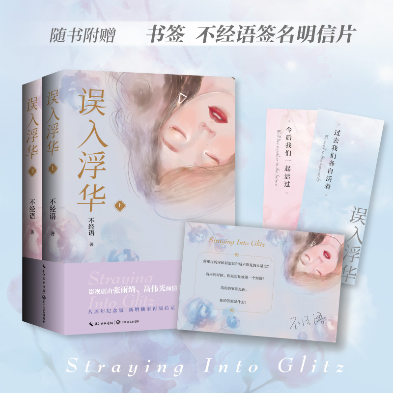 `븡A_߂ݡA\ԭСf(shu)o(j)ȫ(c)