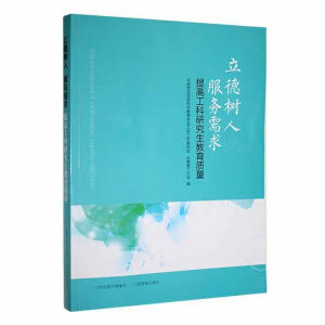 ������, ����(w��)����, ��߹����о��������|(zh��)��