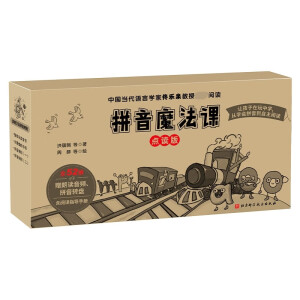 ƴħnc(din)x ֪СW(xu)Z(y)ώW(xu)ƴW(xu)hӛԊ(sh)ٛ(zng)Z(y)ώHxl