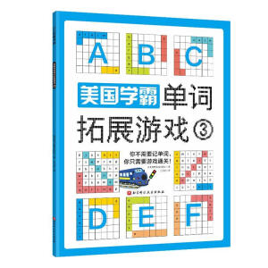 С�W�Ԇ��~��չ�Α�