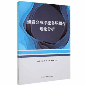 ú�r���ΝB�����������Փ����