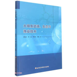 y~YԴB(ti)cOI(y)g(sh)