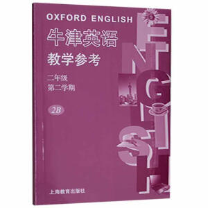 ţ��Ӣ�Z�̌W(xu��)�������꼉(j��)�ڶ��W(xu��)��