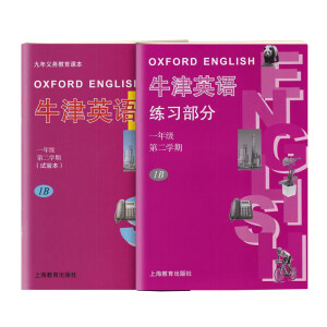 ţ��Ӣ�Zһ�꼉�ڶ��W(xu��)��