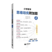 СW(xu)(sh)W(xu)˼S(yu)}꼉(j)