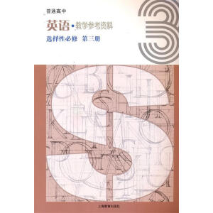 ��ͨ����Ӣ�Z���̌W�����Y��