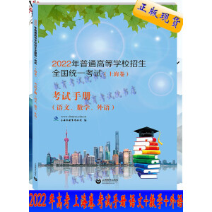 2022ͨߵȌW(xu)Уȫy(tng)һԇϺԇփԣZ(sh)W(xu)Z