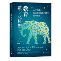 (sh)ֻD(zhun)͡˹^(q)K机͙C(j)˼g(sh)x